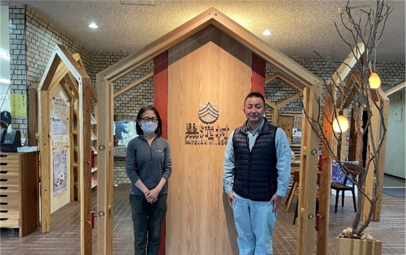 山村活性化の事例「奈良県黒滝村の伝統工芸品の技能承継と地域連携の取組」を取材させていただきました。