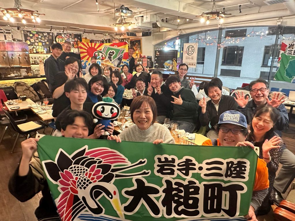 【岩手県大槌町】大槌町産の食材のPRイベントを開催しました。